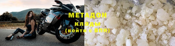 сатива Новокубанск