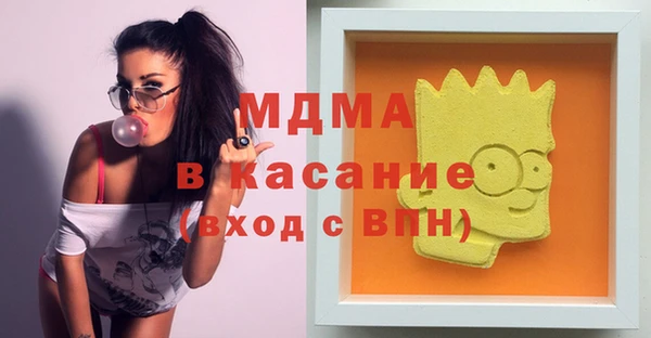 МДПВ Дрезна