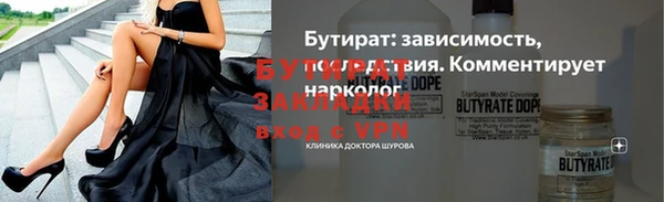 меф VHQ Дубовка