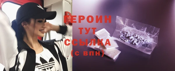 сатива Новокубанск