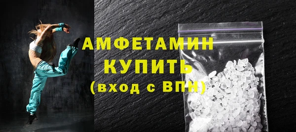 меф VHQ Дубовка