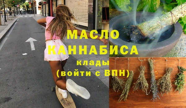 сатива Новокубанск