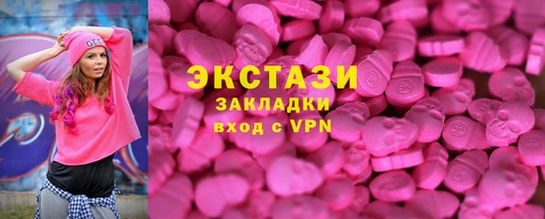 сатива Новокубанск
