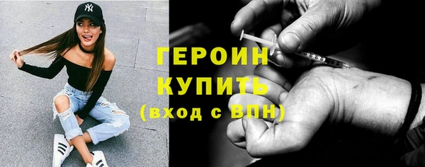 сатива Новокубанск
