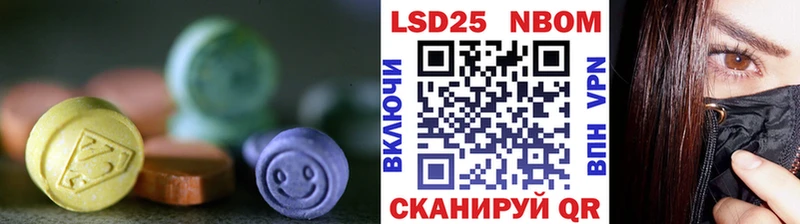 дарнет шоп  KRAKEN ONION  ЛСД экстази ecstasy  даркнет формула  Кадников 