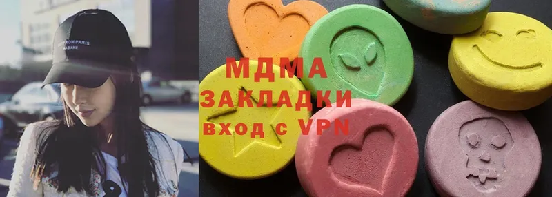 MDMA crystal  Кадников 