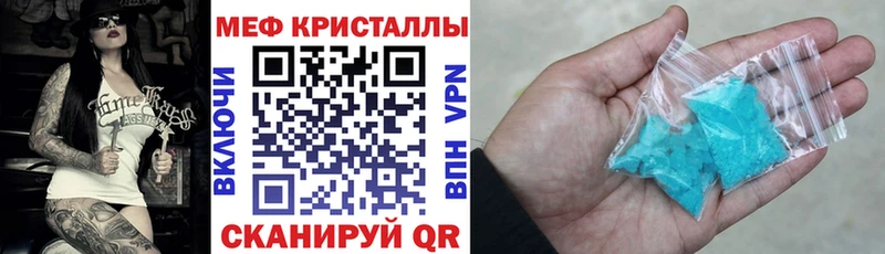 МЕФ VHQ  Кадников 