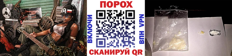 Метамфетамин кристалл даркнет сайт Кадников