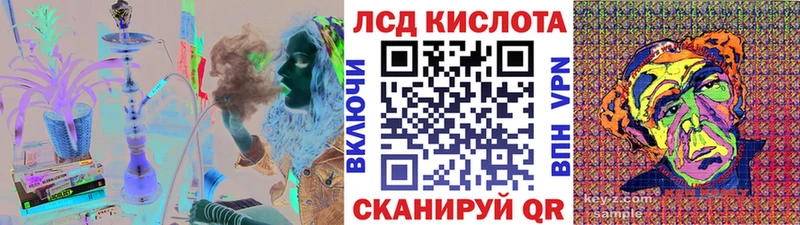 ссылка на мегу   Кадников  Марки 25I-NBOMe 1,5мг 